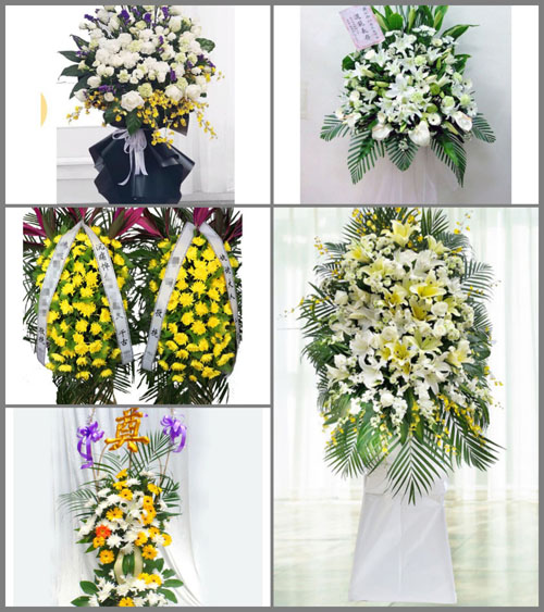 河北承德双滦区西地满族乡白事花篮预定